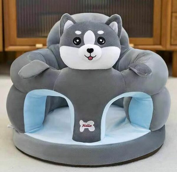 Fauteuil Enfant Peluche Loup