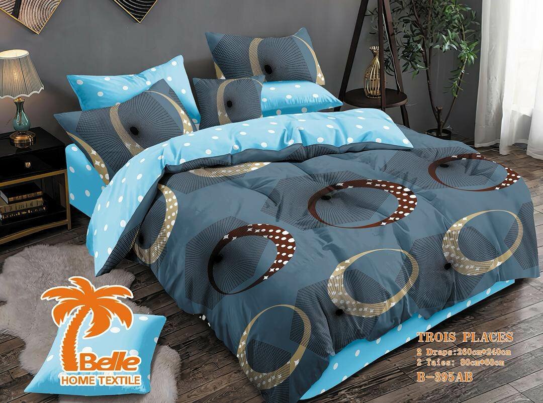 Ensemble draps 3 places