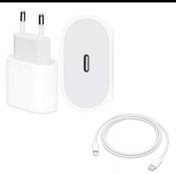 Chargeur USB-C rapide 50W