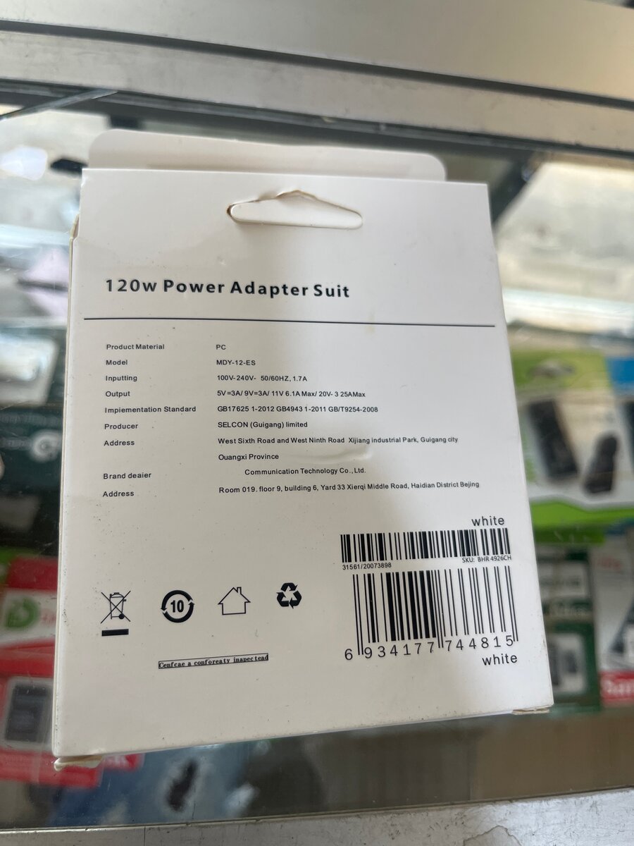 Chargeur rapide 120W USB-C