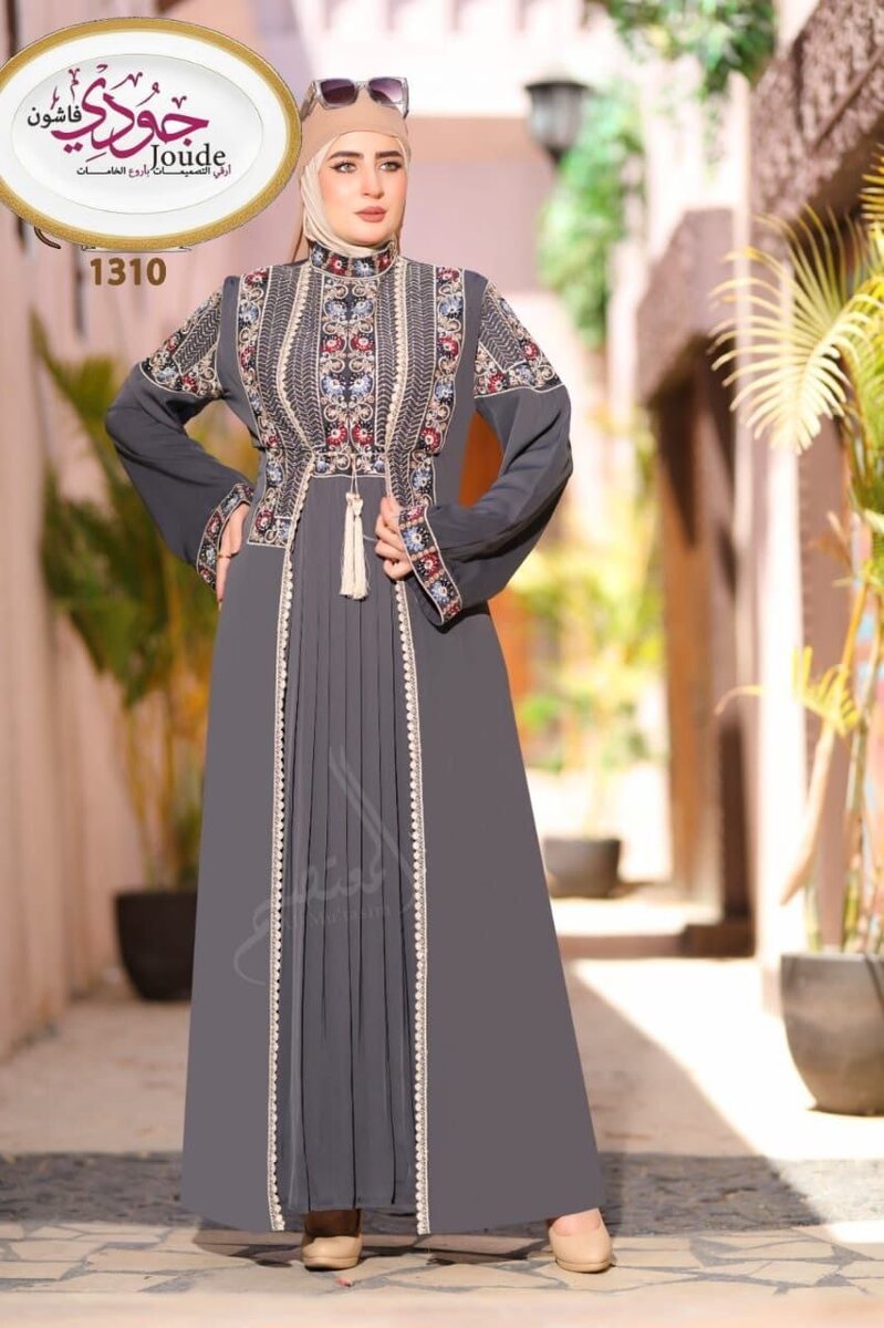 Abayas Élégantes pour Femmes