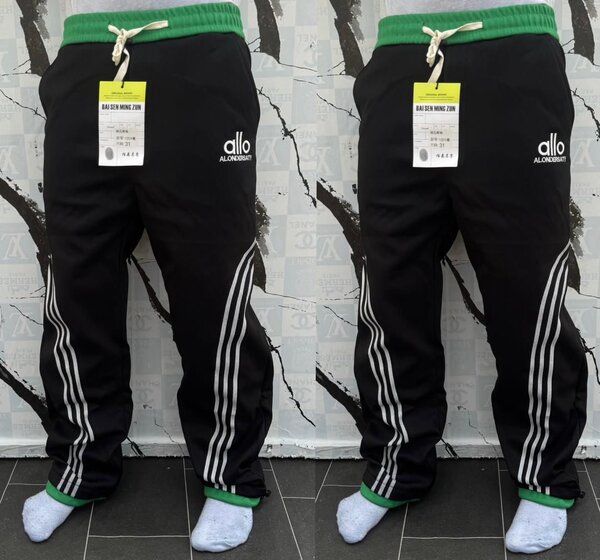 Shorts en jean brodé moderne