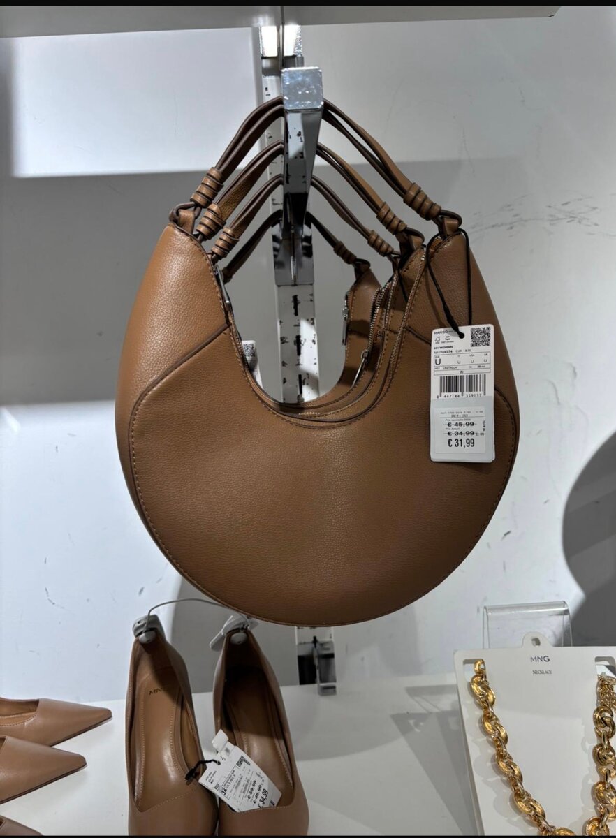 Sac à main demi-lune élégant