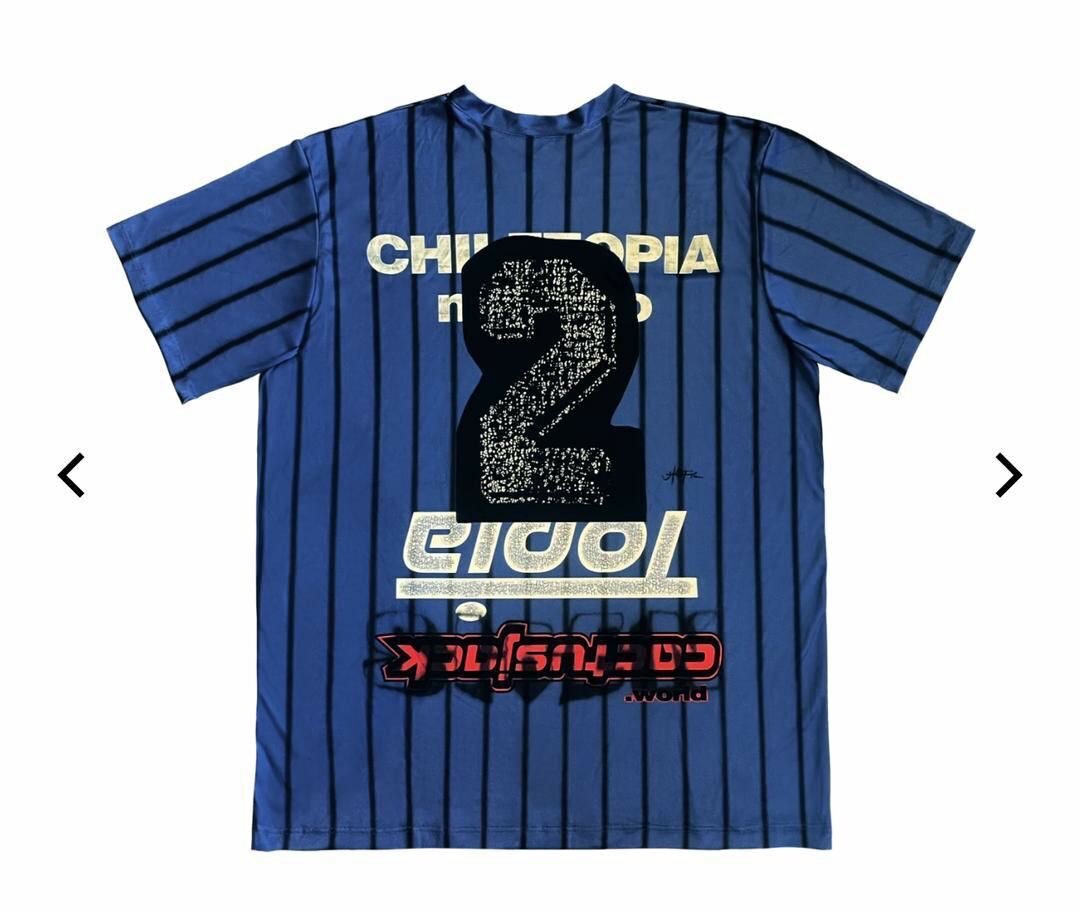 Maillot de Foot Rayé Bleu