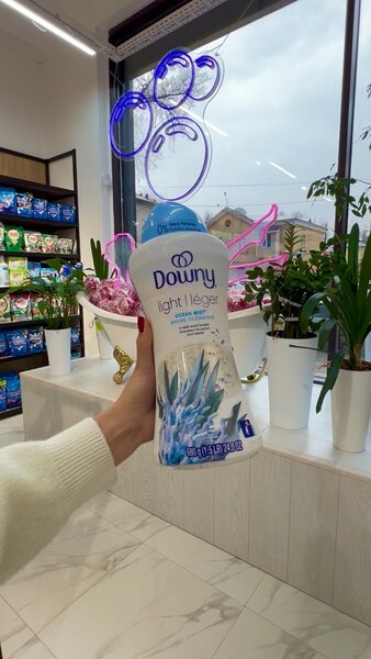 Гранулы для стирки Downy
