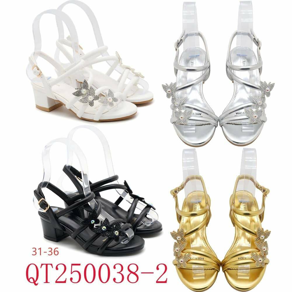 Sandales élégantes pour enfants