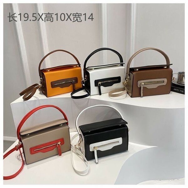 Sac à main similicuir carré