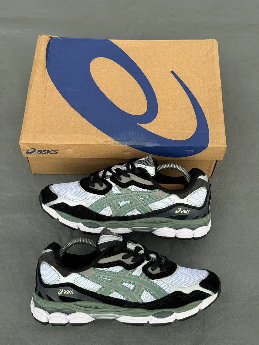 Chaussures de sport tendance