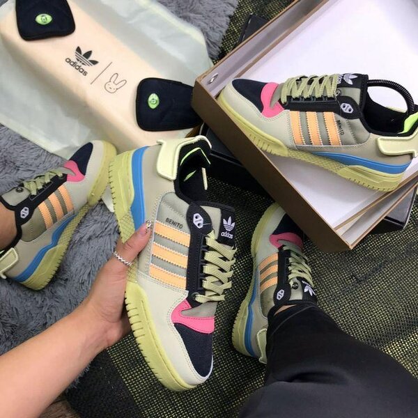 Adidas Benito