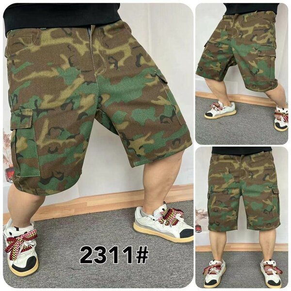 Shorts Cargo Camouflage Homme