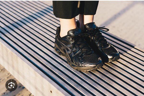 Chaussures de sport unisexes