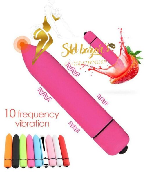 Vibromasseur Rechargeable Puissant