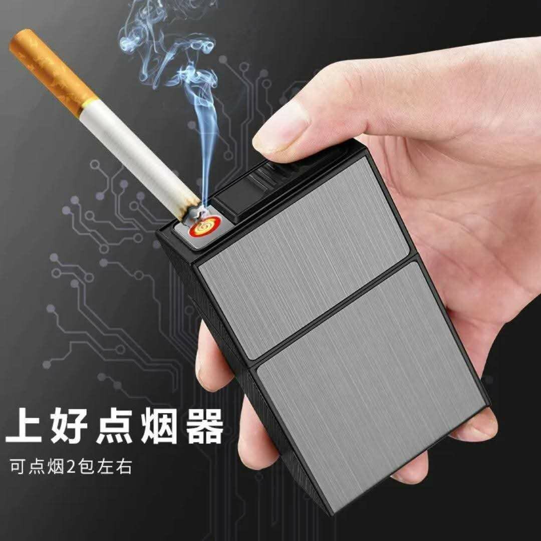 Etui de falh briquet électriqu