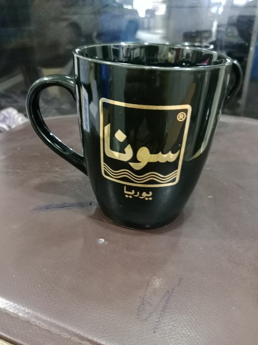 Customize Gold Foil Mugs Printing