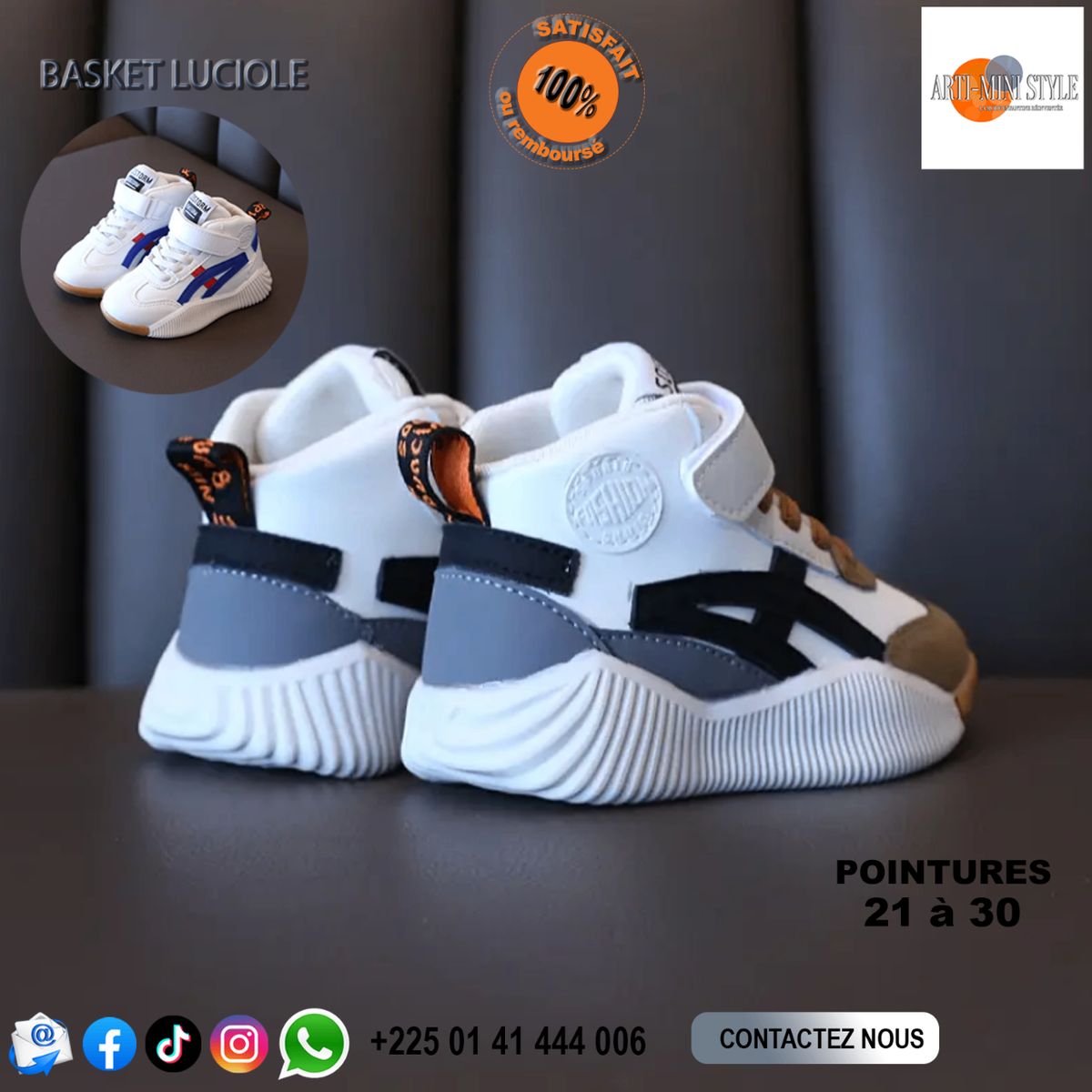 Basket Luciole, pour enfant