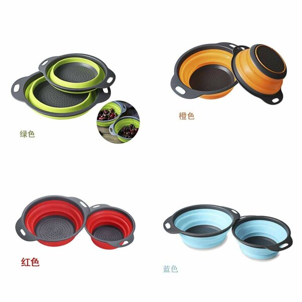2 in 1 Foldable Colander