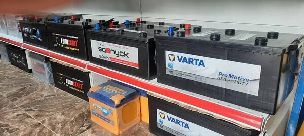 Аккумуляторный сервис центр