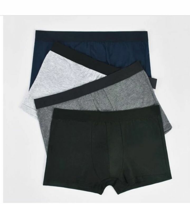 Lot de 4 boxers homme