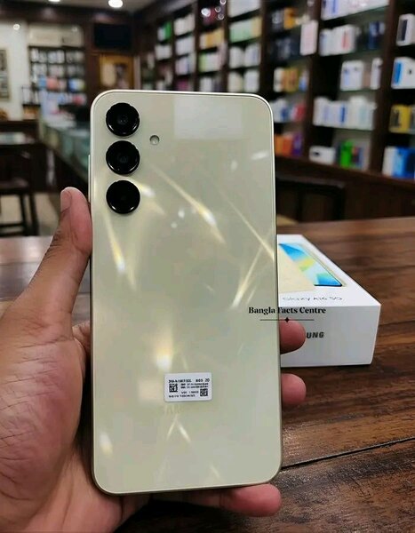 Samsung Galaxy S23 blanc