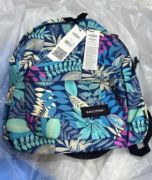 Sac à dos Eastpak motifs