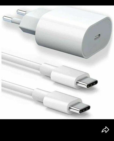 Chargeur Rapide USB-C