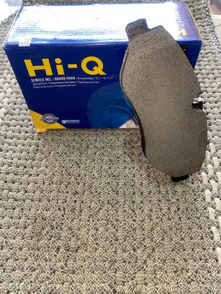 Передние колодки