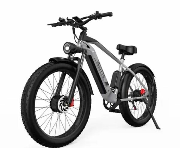 Vélo électrique pliant gris