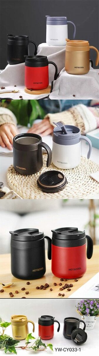 COFFEE  CUP Vacuum Steel 350ml