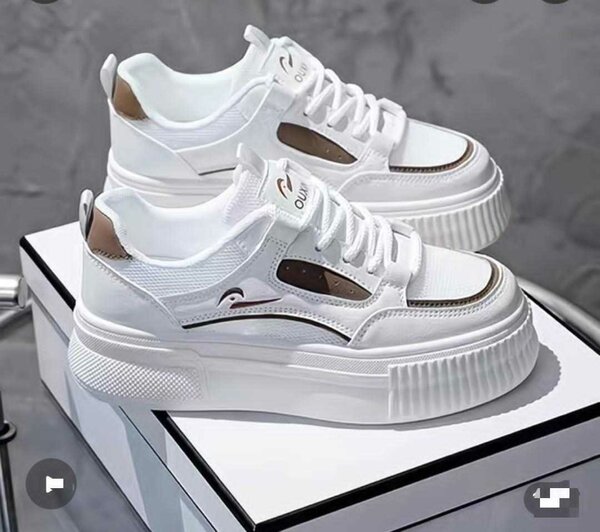 Baskets plateforme blanches tendance