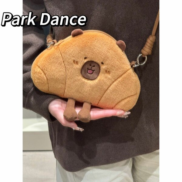 Sac peluche croissant mignon