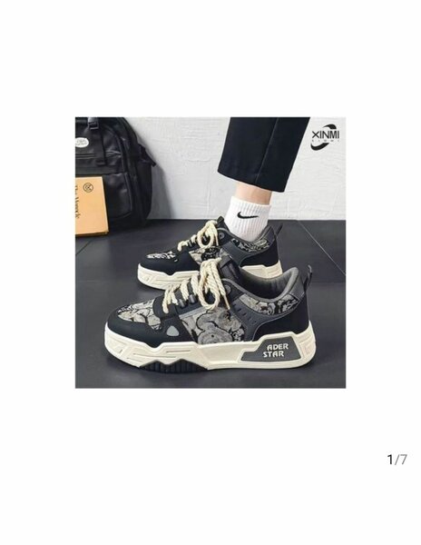 Baskets homme tendance XINMI