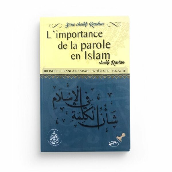 Livre bilingue Islam