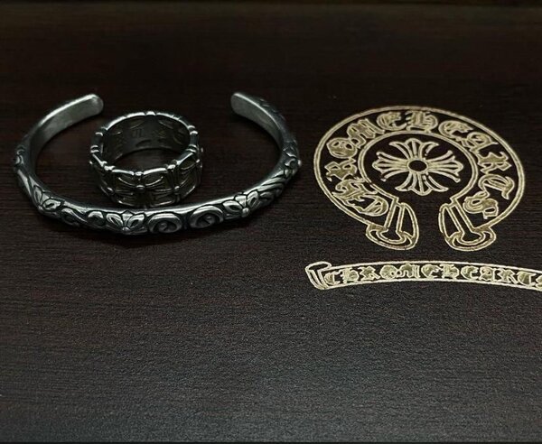 Bracelet et Bague Argent Chrome