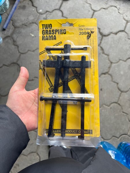 Переходник