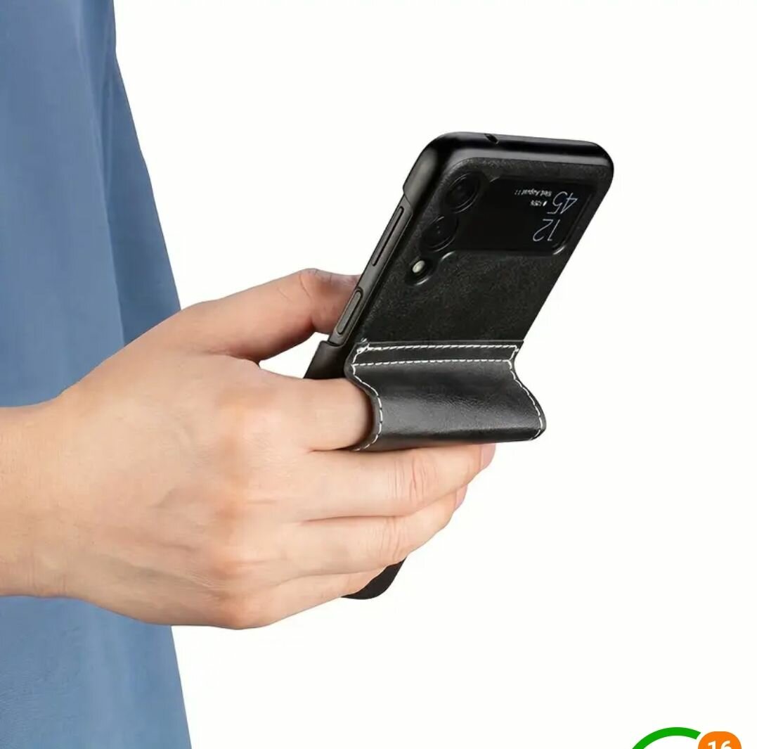 Étui pliable pour téléphone