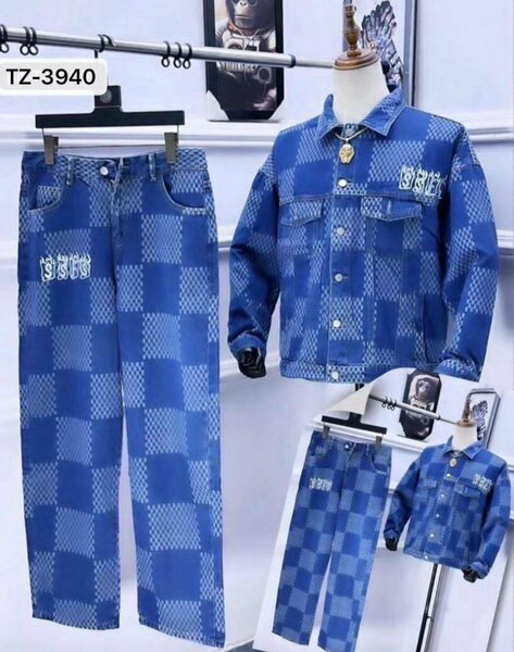 Ensemble en jean imprimé carré