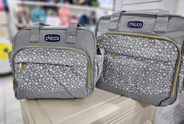 Sac à langer Chicco 3 pièces
