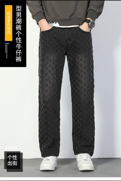 Jean texturé pour hommes