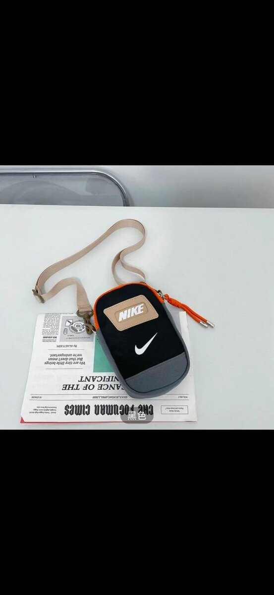 Nike bag