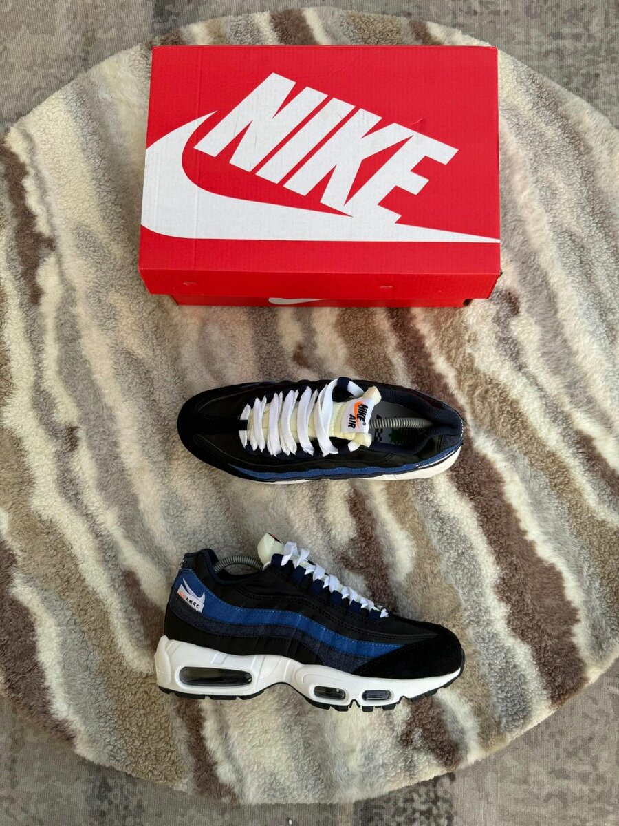 Nike Air Max 95 - Classique