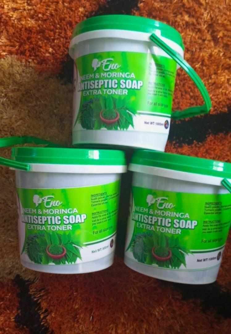 Eno Serwaa Alata samina