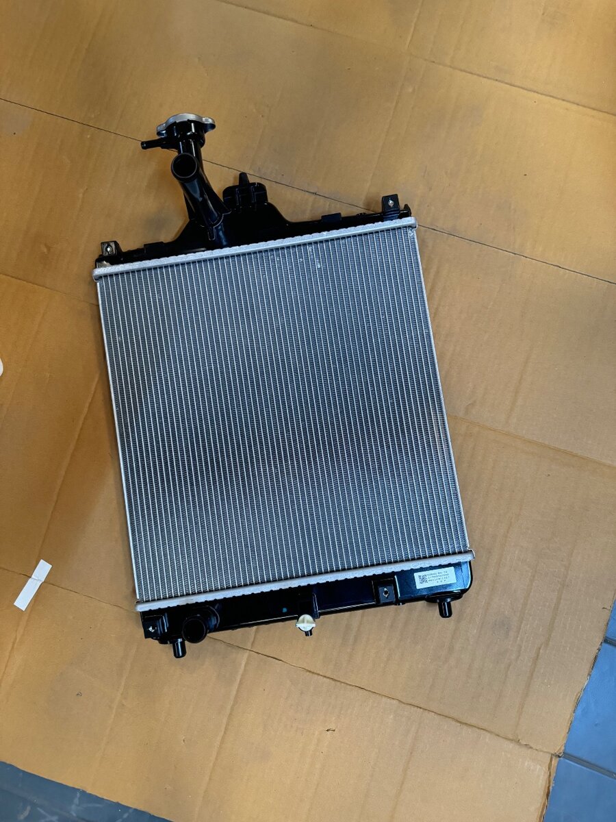 Radiateur de voiture haute performance