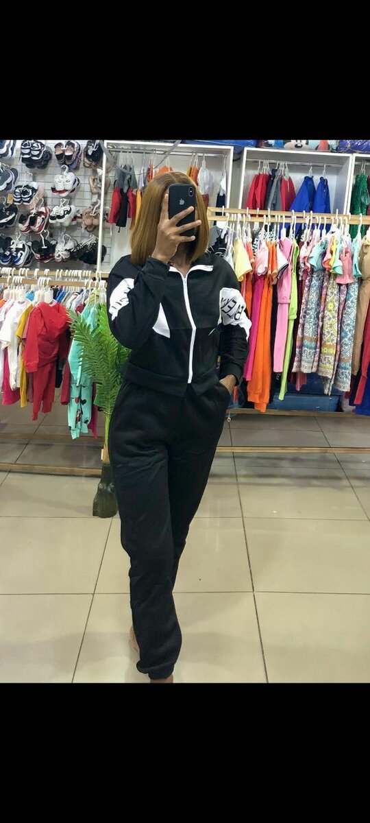 Tracksuit