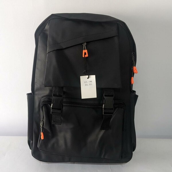 Haversack Backpack