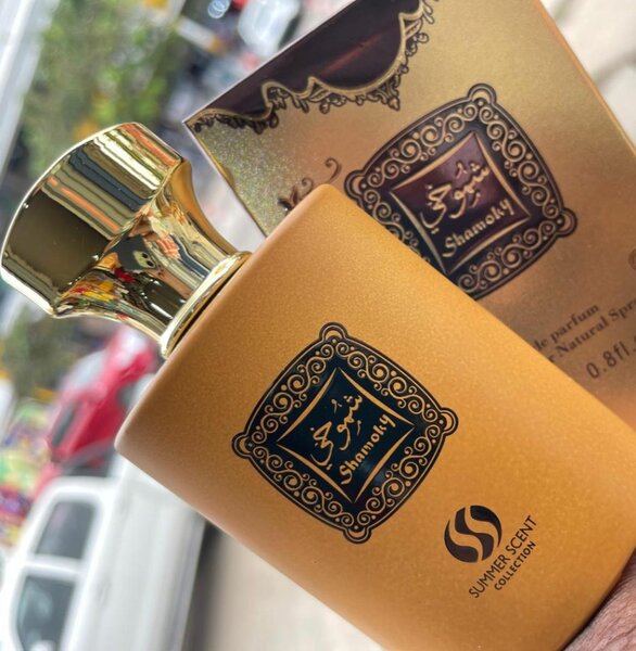 Parfum Oriental Summer Scent