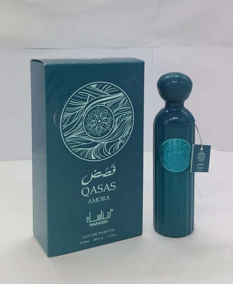 Parfum oriental luxe Qasid