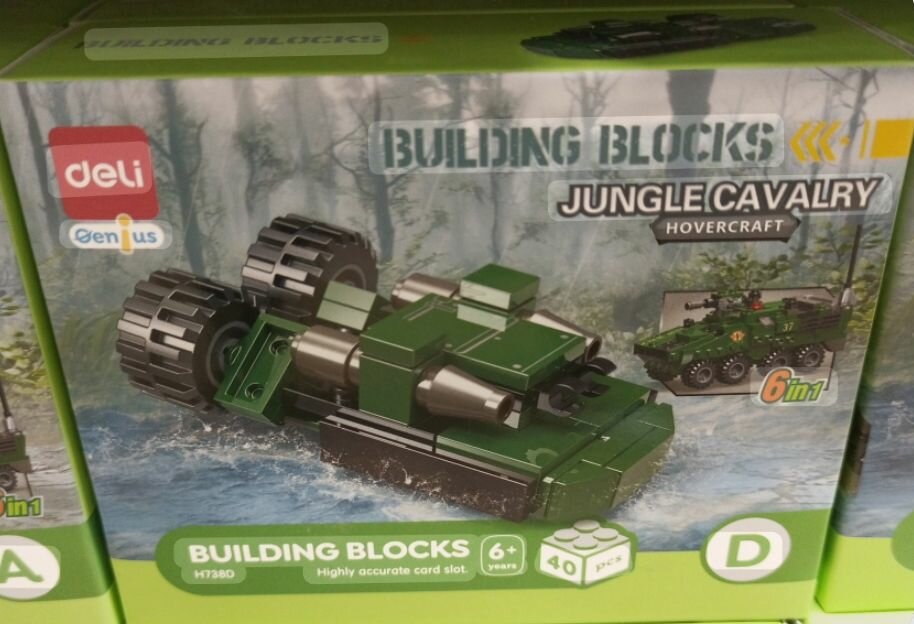 Blocs de Construction Militaire Deli