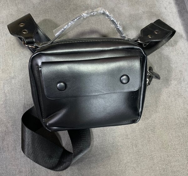 Sacoche bandoulière en cuir