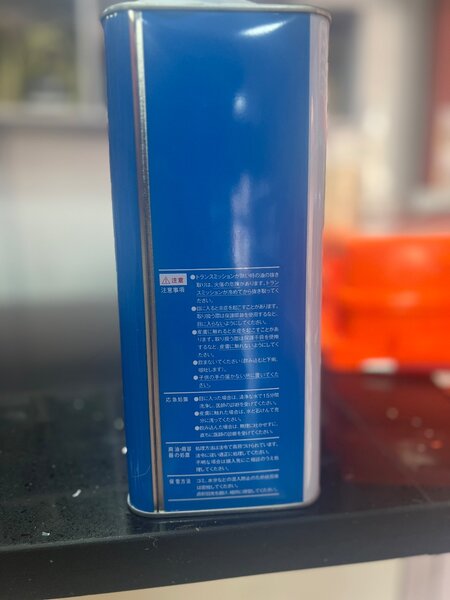 Honda ATF DW-1   4 Litres