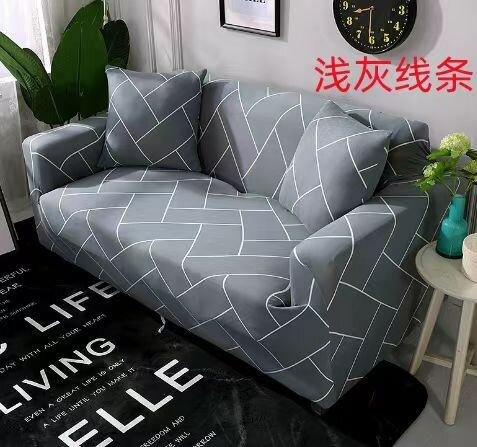 Sofa covers